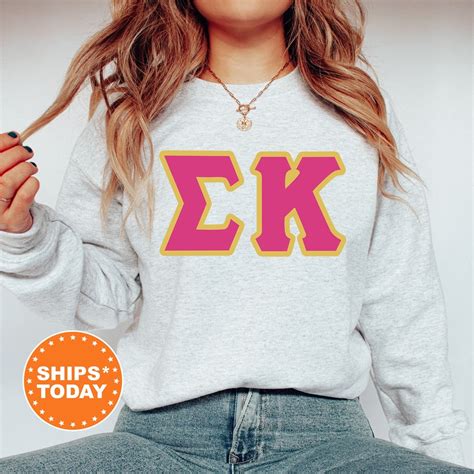 sigma kappa merch